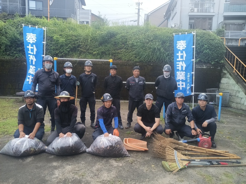 地域貢献活動
