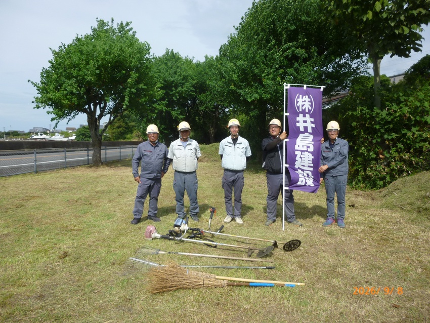 地域貢献活動