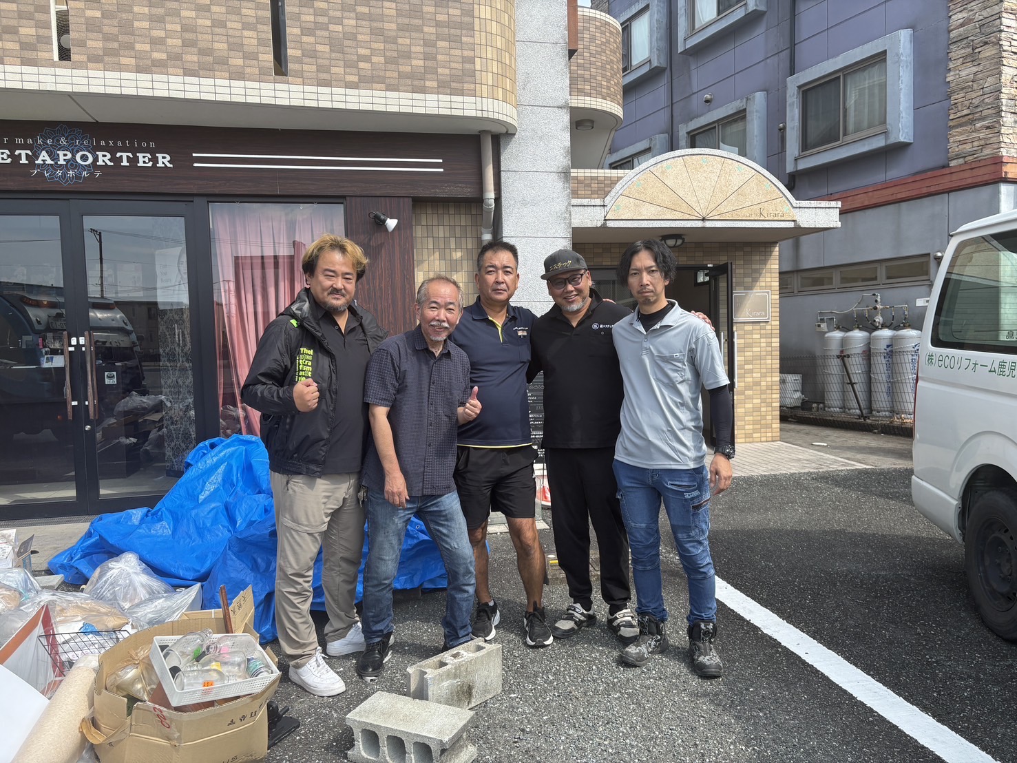 地域貢献活動／エステック