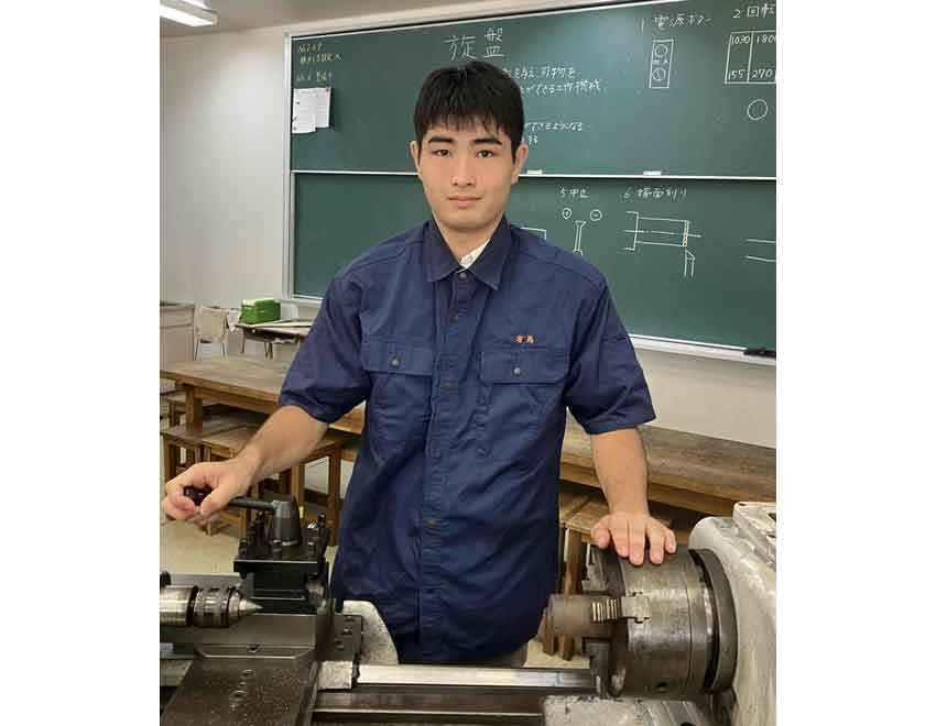 輝け若人／奄美高等学校　機械電気科３年　西　陽向（ひなた）さん／夢実現のために
