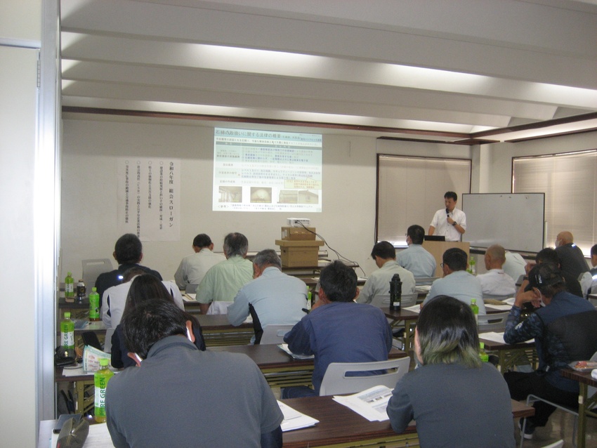 建設廃棄処理講習（大口）／適正処理運用に理解