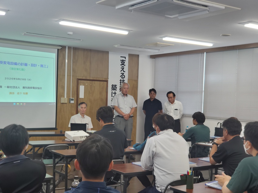 技術講習会/スキルアップの一助に/県電設協会