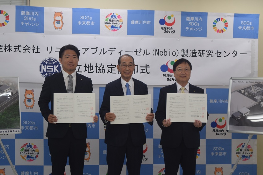 南国殖産　投資額２２億　施工は橋口組／軽油代替に期待／薩摩川内にバイオ燃料研究所　２８年４月の稼働目指す