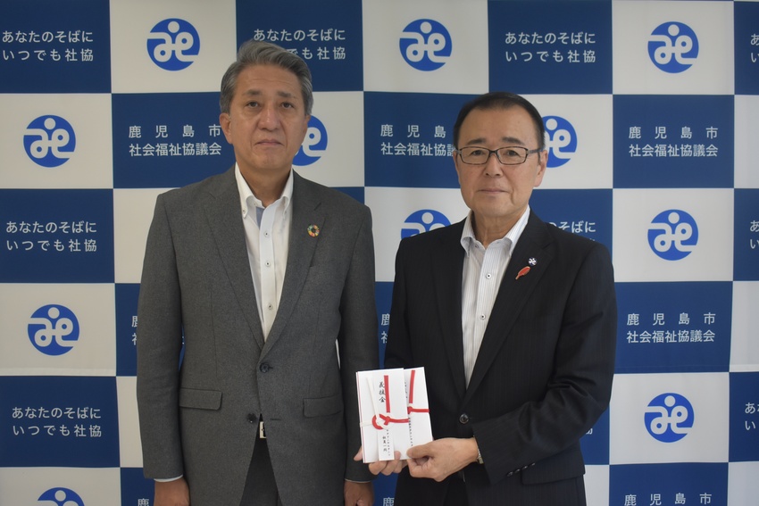 サタコンサルタンツ／被災者支援の一助に