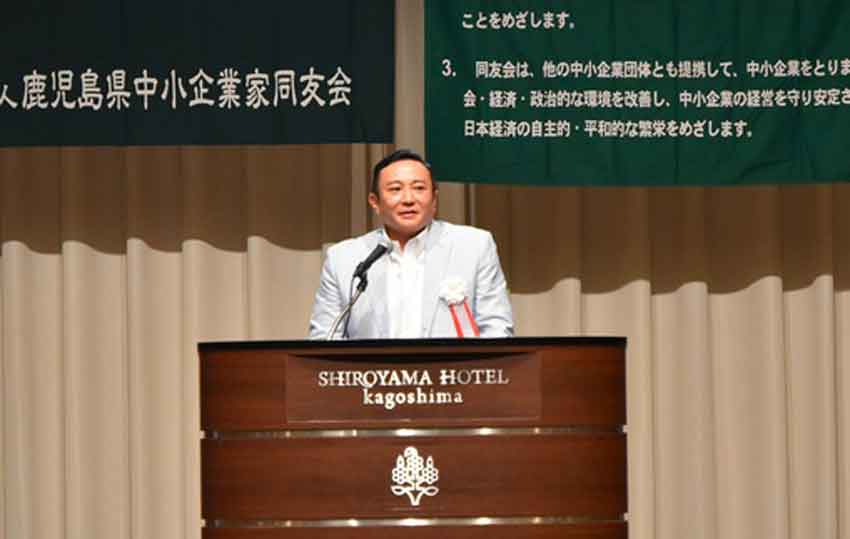 経営フォーラム／理想の逆算、決め手に／県中小企業家同友会
