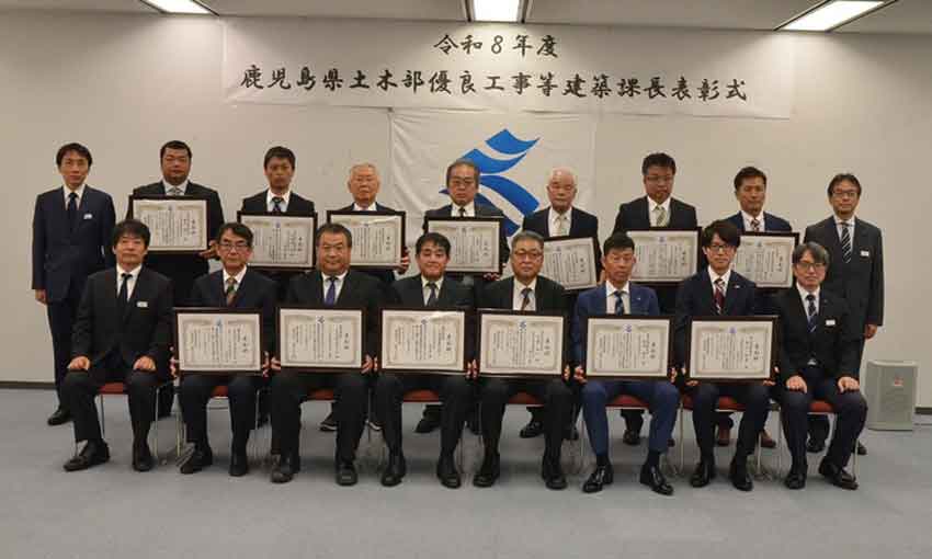 県土木部優良工事等表彰　建築課長／栄誉称え活躍期待