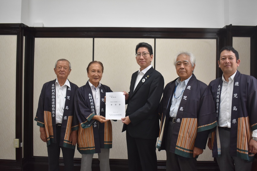 県木利用推進協等／県産材積極利用を要望