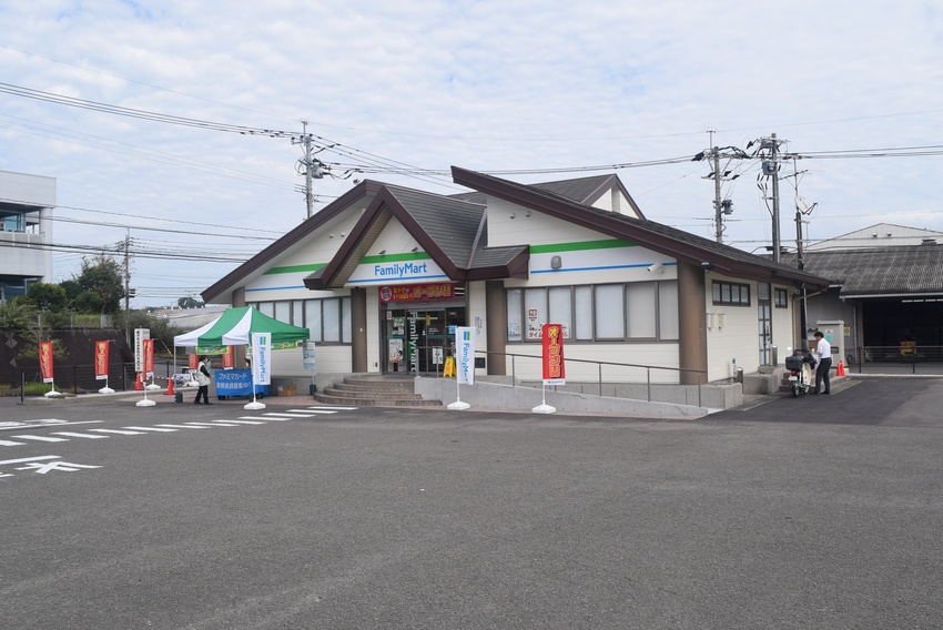 ファミマ流通団地店