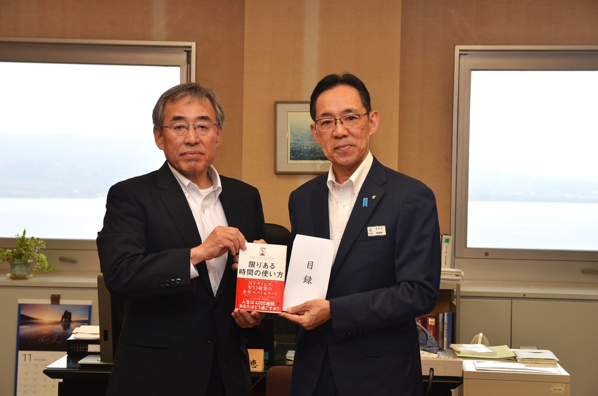 県内高校に図書寄贈/未来に踏み出す力に/米盛誠心育成会