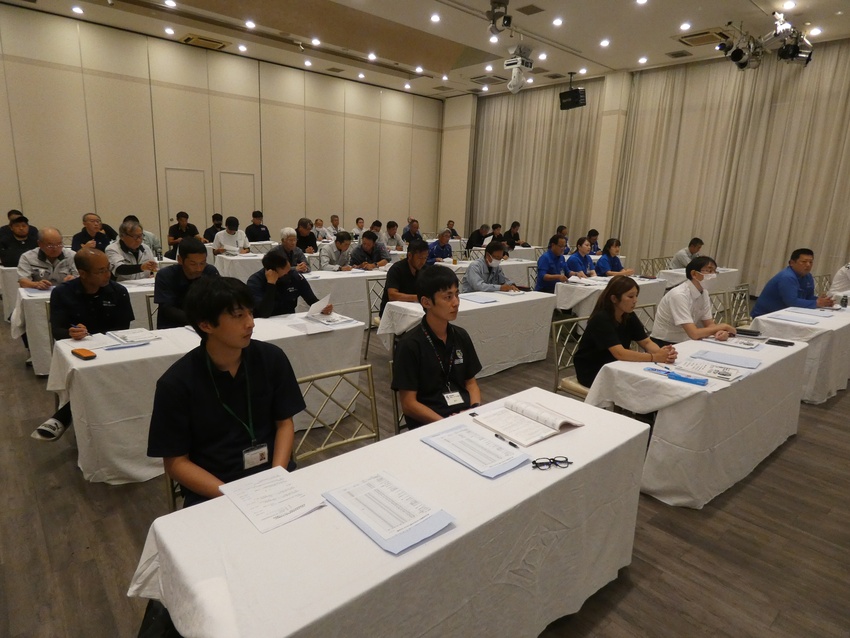産廃適正処理等講習