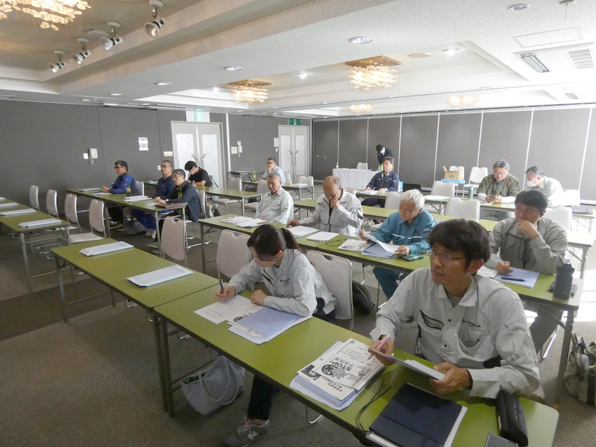 産廃適正処理等講習