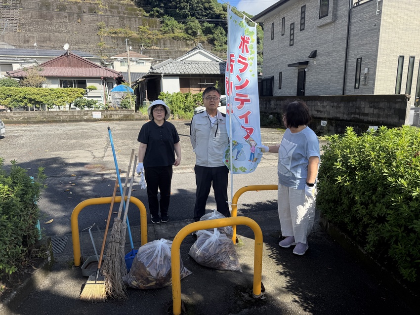 地域貢献活動