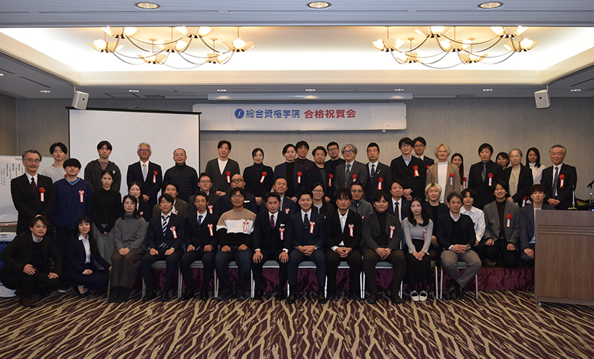 １級建築士合格Ⅴ１３達成