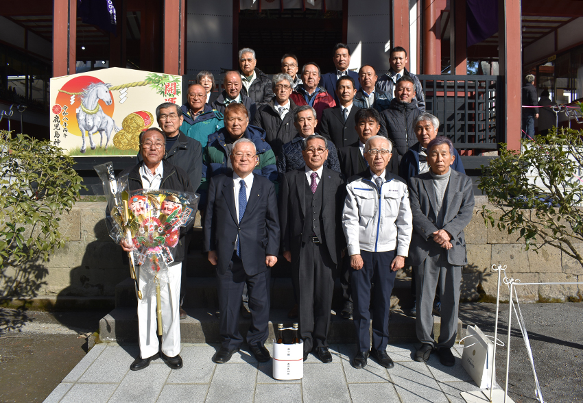 業界団体が　安全を祈願