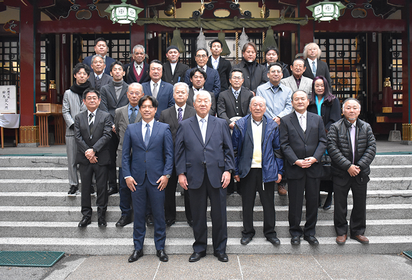 業界団体が安全を祈願