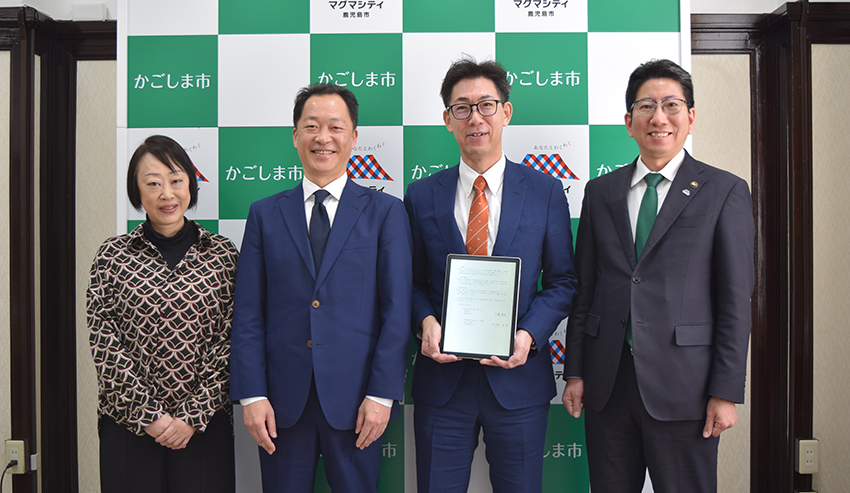 設備メンテの三機サービス