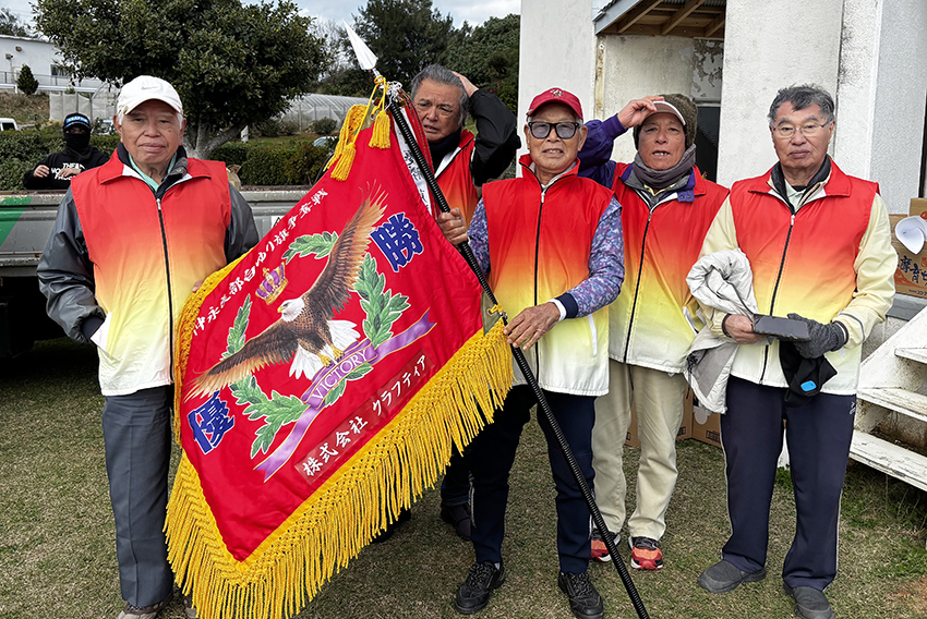 白ゆり旗Ｇゴルフ