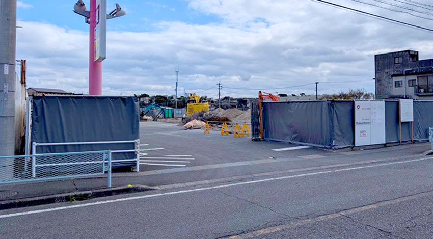 ドラッグコスモス下福元店