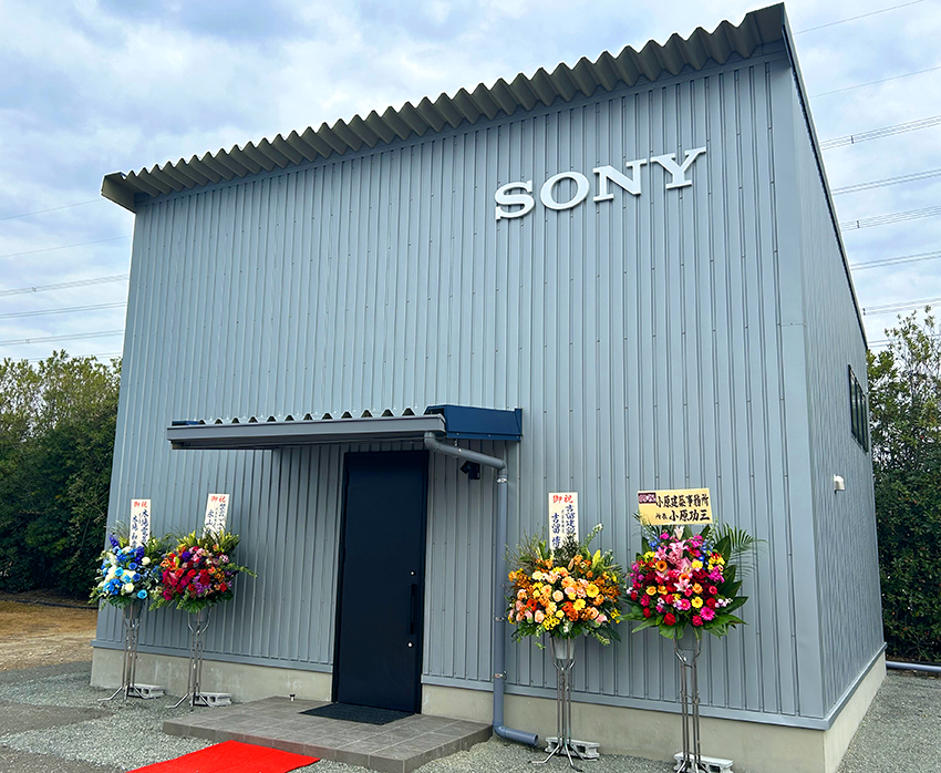 県内初「３６０度映像空間」誕生