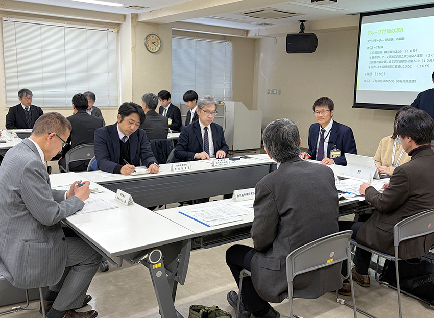 産官学で若者応援会議