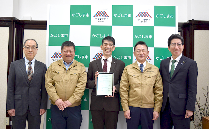 鹿児島工場を増設