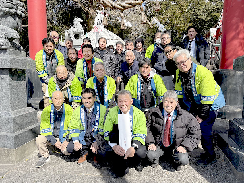 県畳工業組合が針供養祭
