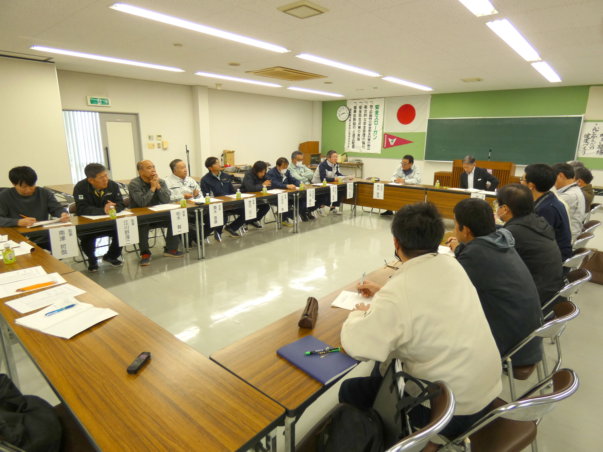 建協出水支部と県が意見交換