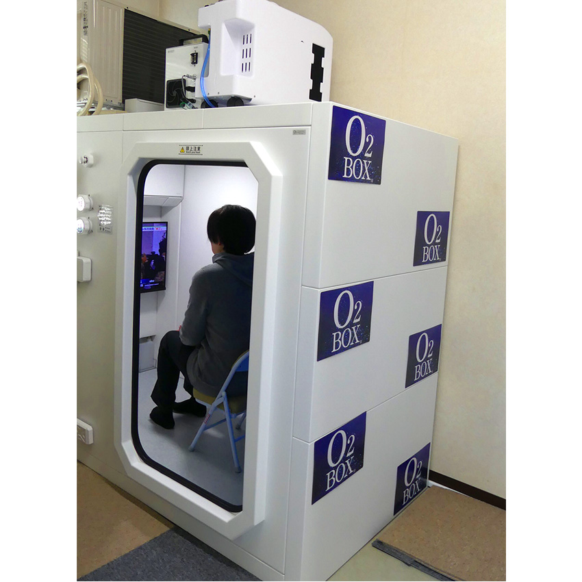 高気圧酸素ボックス導入