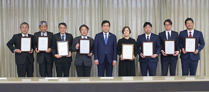 かごしま働き方改革推進企業