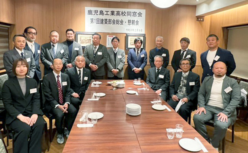 建築部会が設立