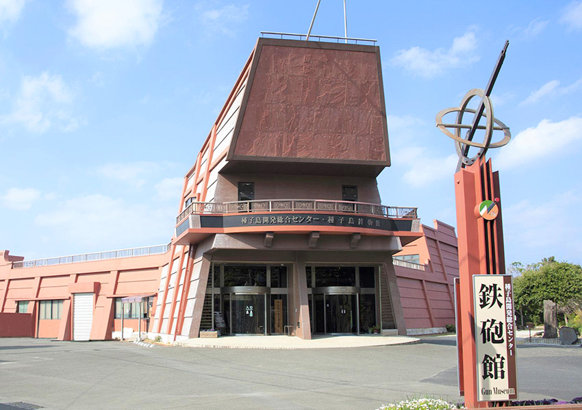 西之表市２６年度当初予算案（１５８億）