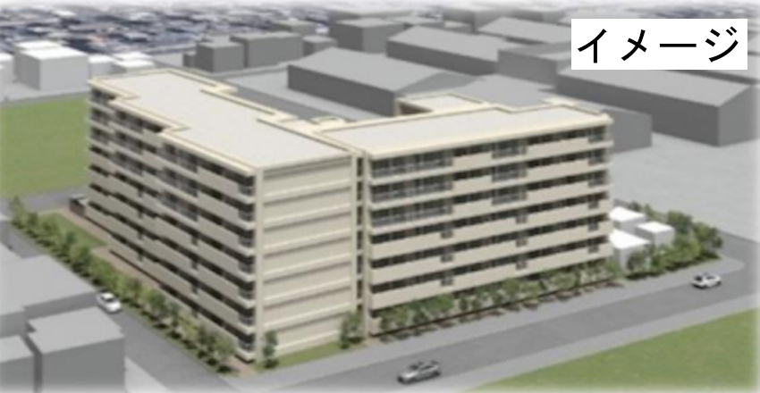 海上保安庁宿舎(BTО方式)