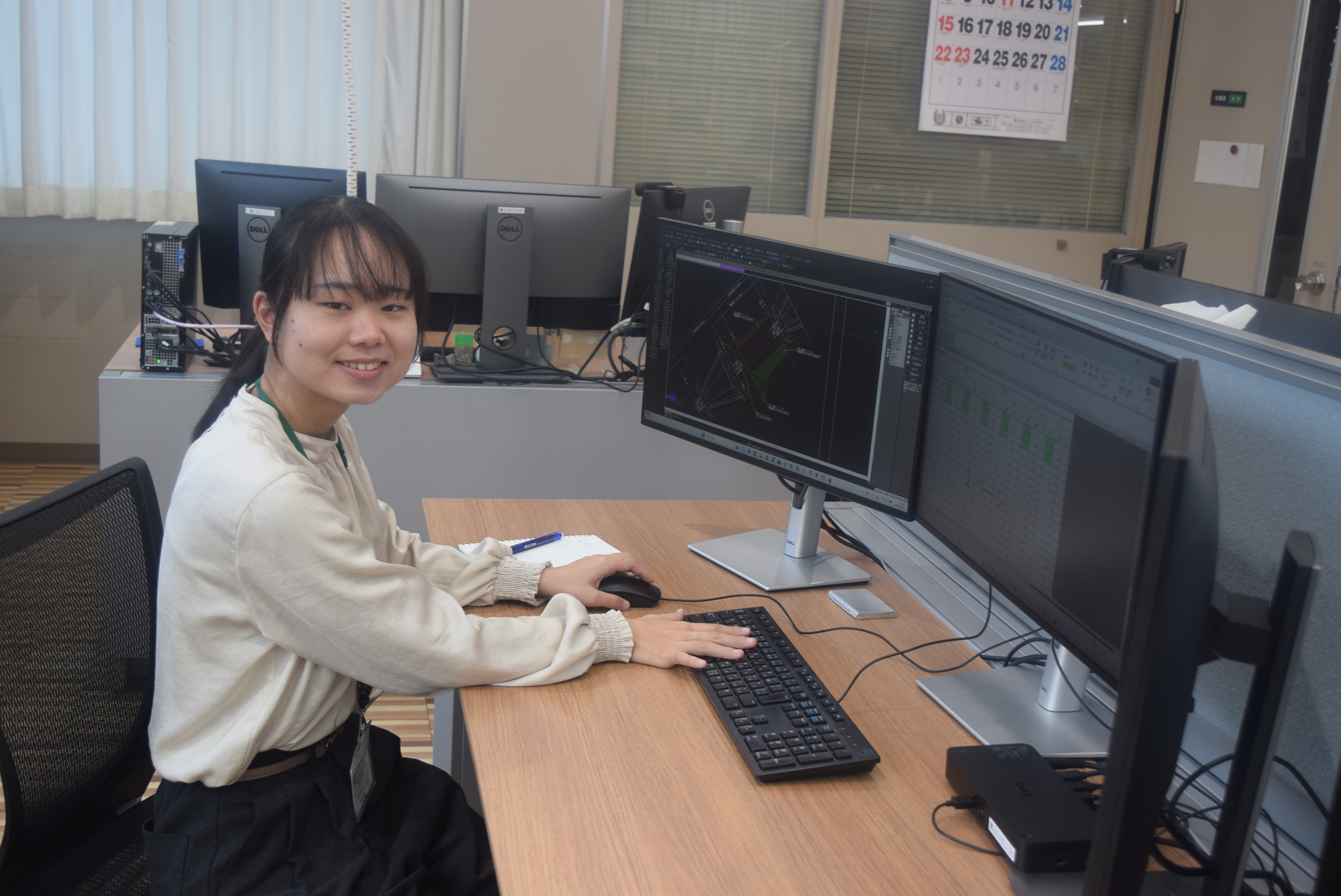 きらり～輝く女性たち～