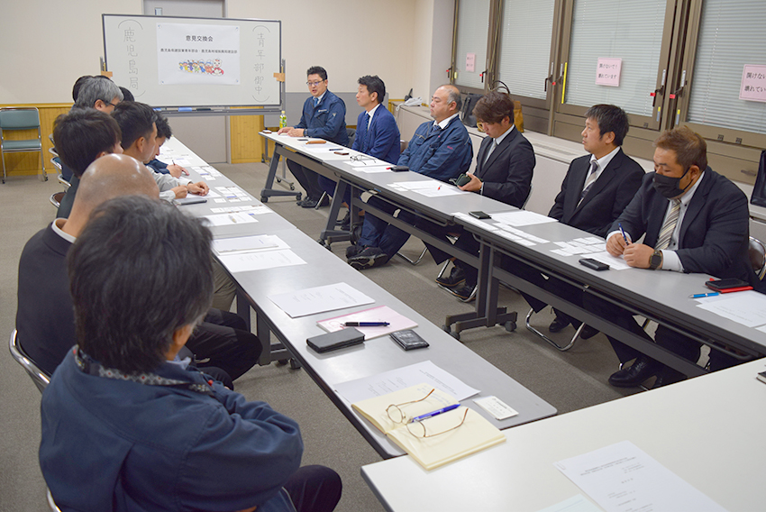 県と意見交換会　初の合同開催