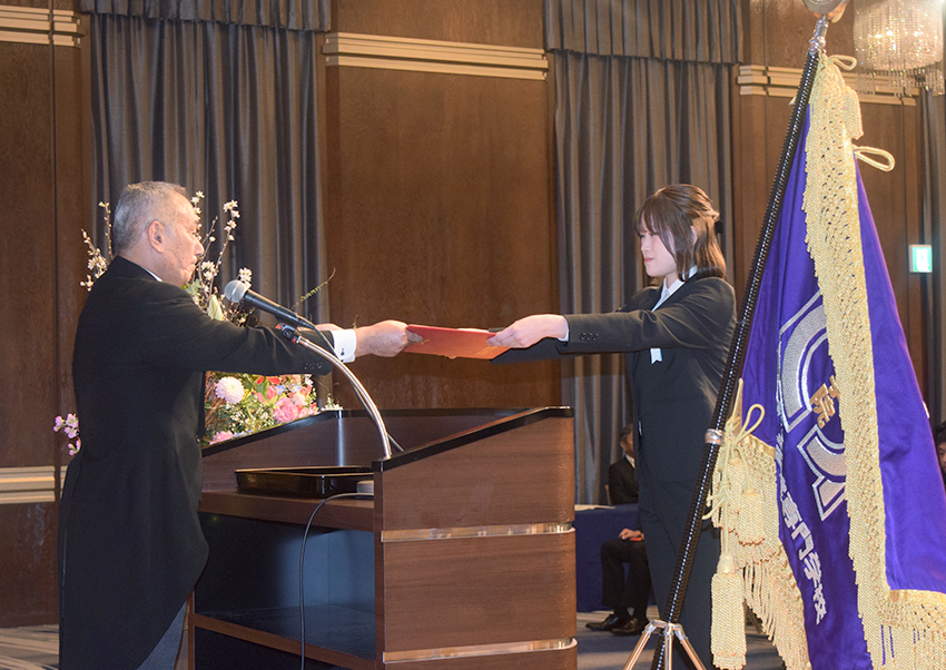 卒業証書授与式