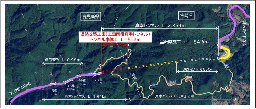 県土木部/3月補正予算案
