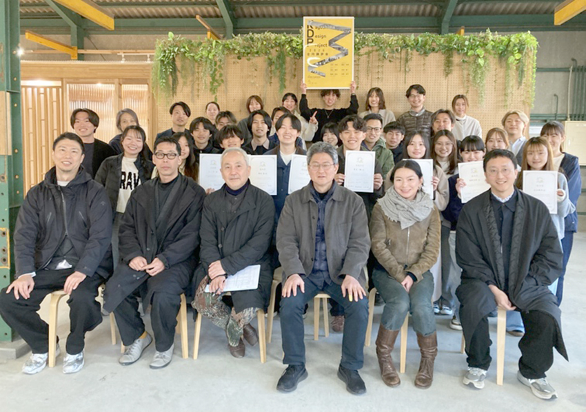 県内学生の合同講評会