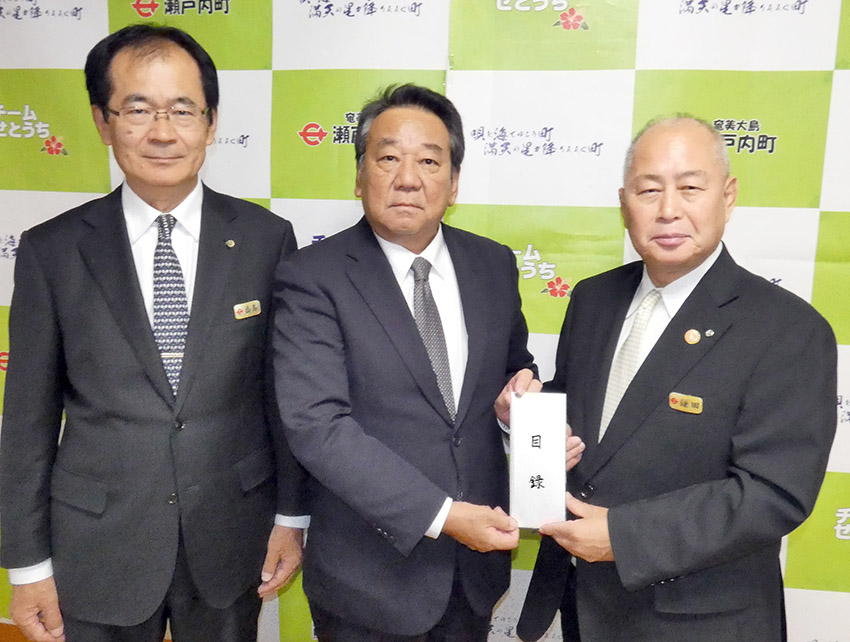 防犯ブザーを寄贈