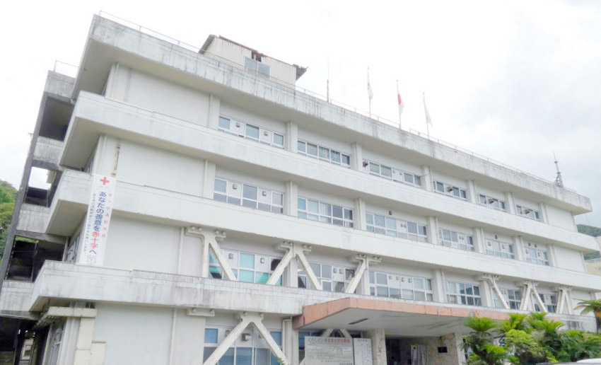 大島支庁舎の再整備　　県議会警察委