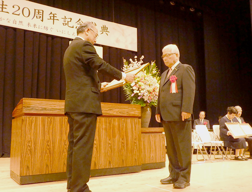出水市誕生２０周年で式典