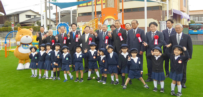 向田公園に「つんのハッピーランド」