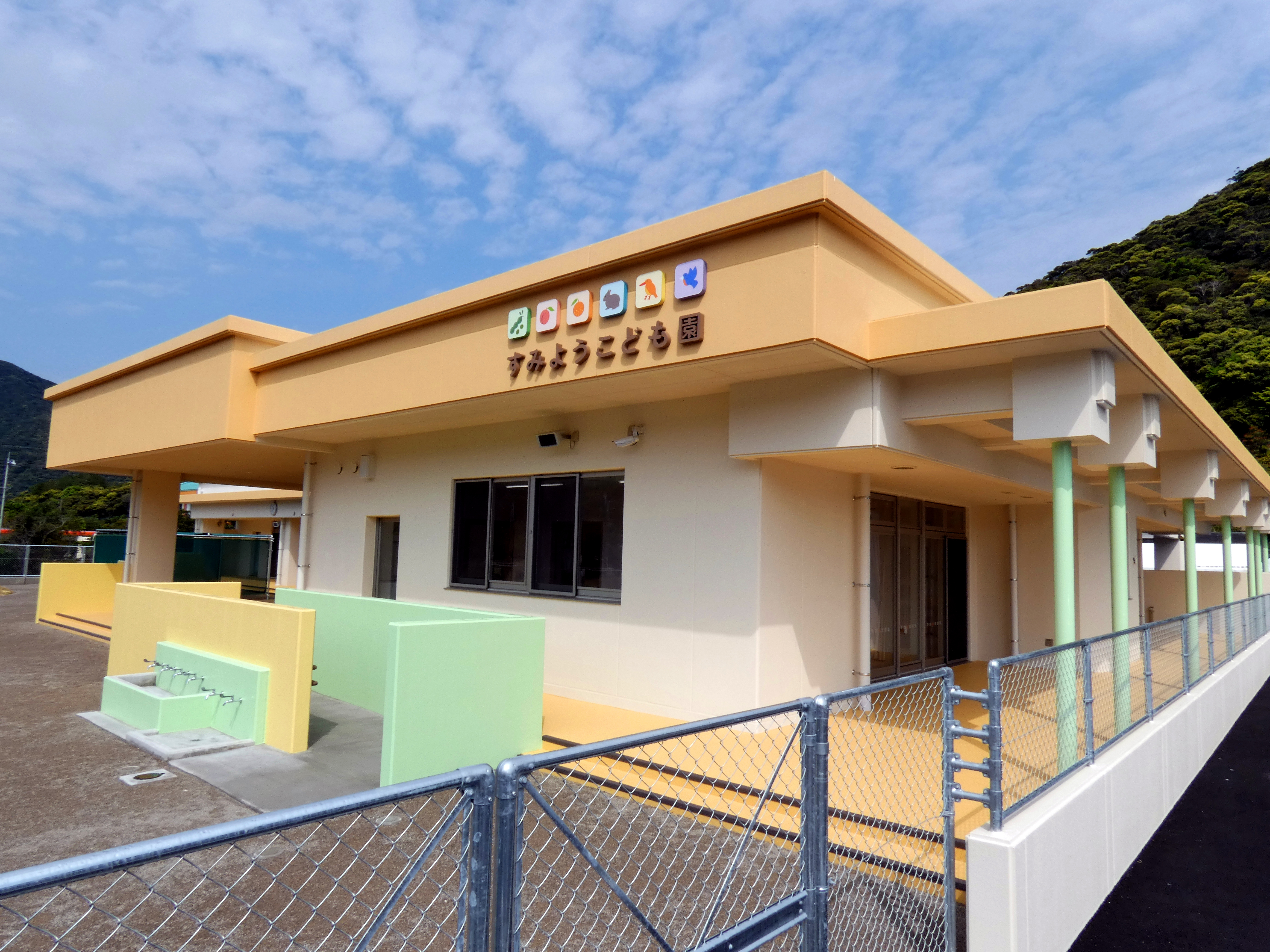 住用、笠利地区でセレモニー　