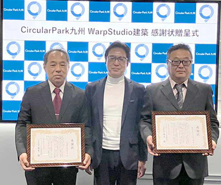 薩摩川内市の新映像空間/施工業者に感謝状/CPQ