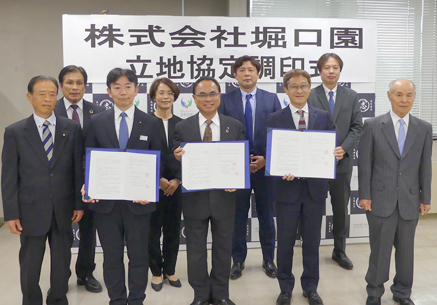 堀口園　碾茶加工場を増設