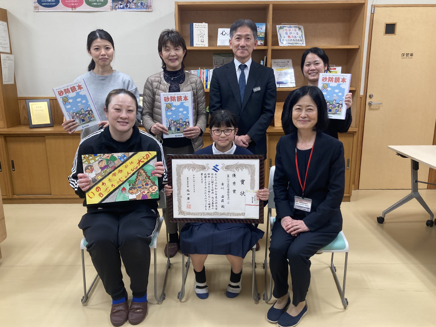 土砂災害防止絵画