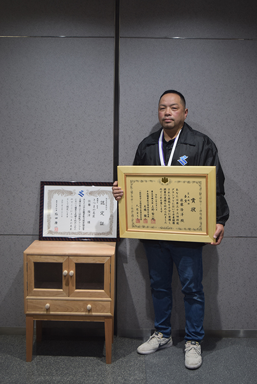 佐藤氏　技能グランプリで２回目の金賞