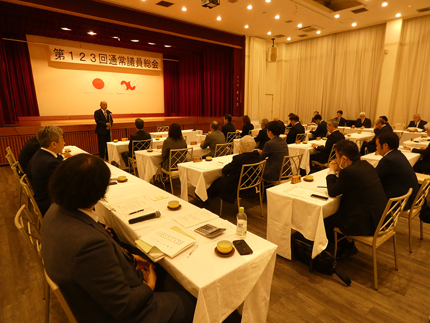 出水商議所が議員総会