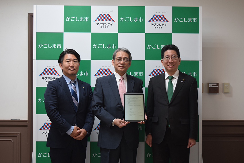 民間工事・鹿児島市に実験棟新設　立地協定