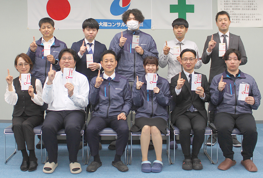 「第８回Ｄ１グランプリ」開催