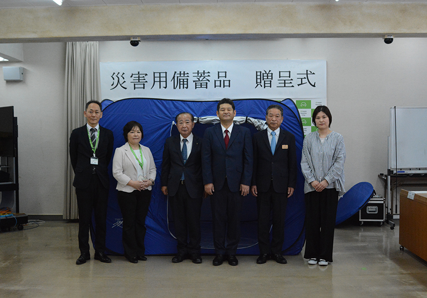 南九州市にテント寄贈